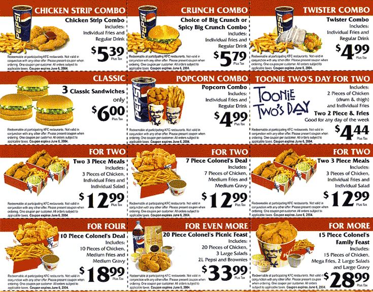 Kfc Coupons | Kfc coupons, Free printable coupons, Mcdonalds coupons